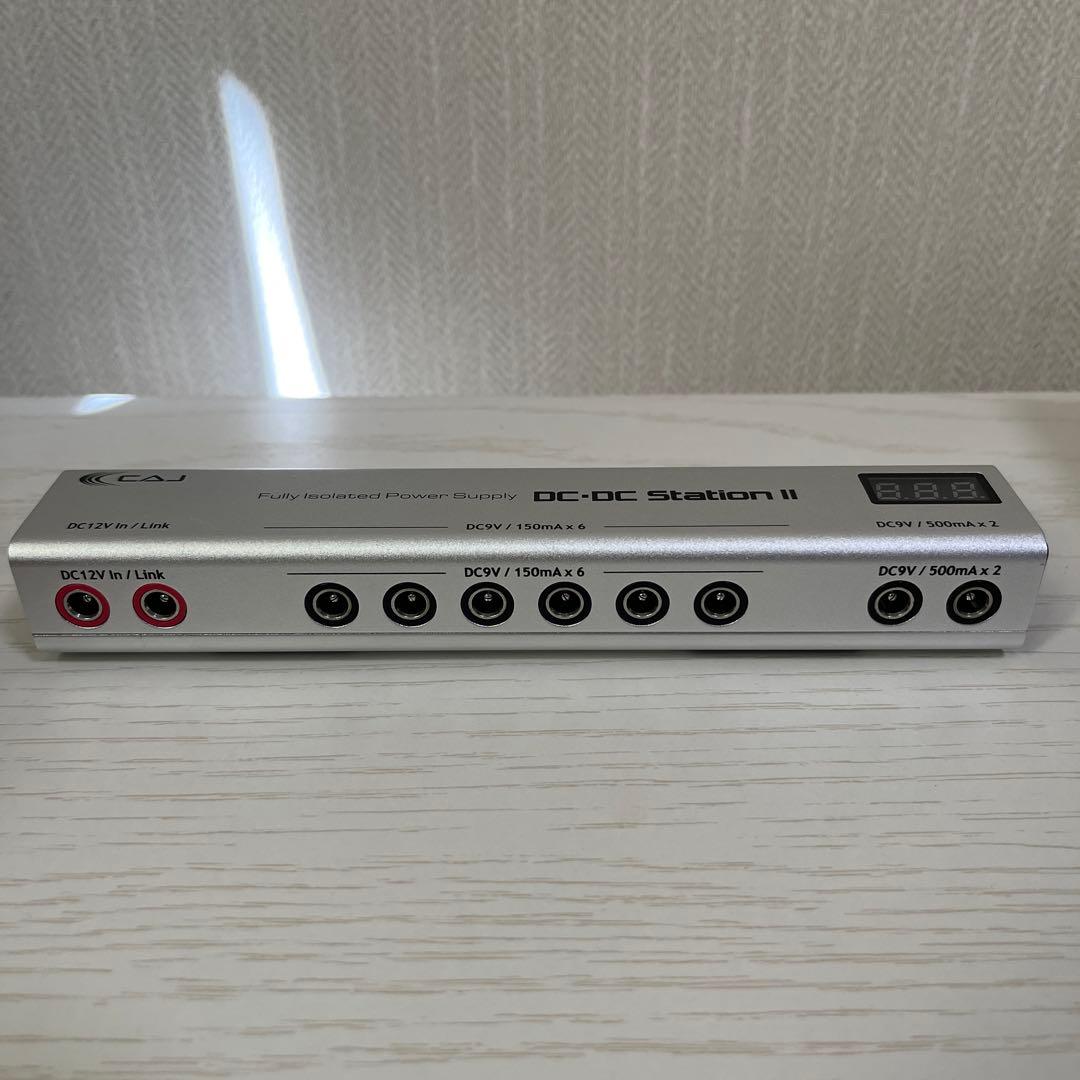ギター CAJ DC/DC Station II
