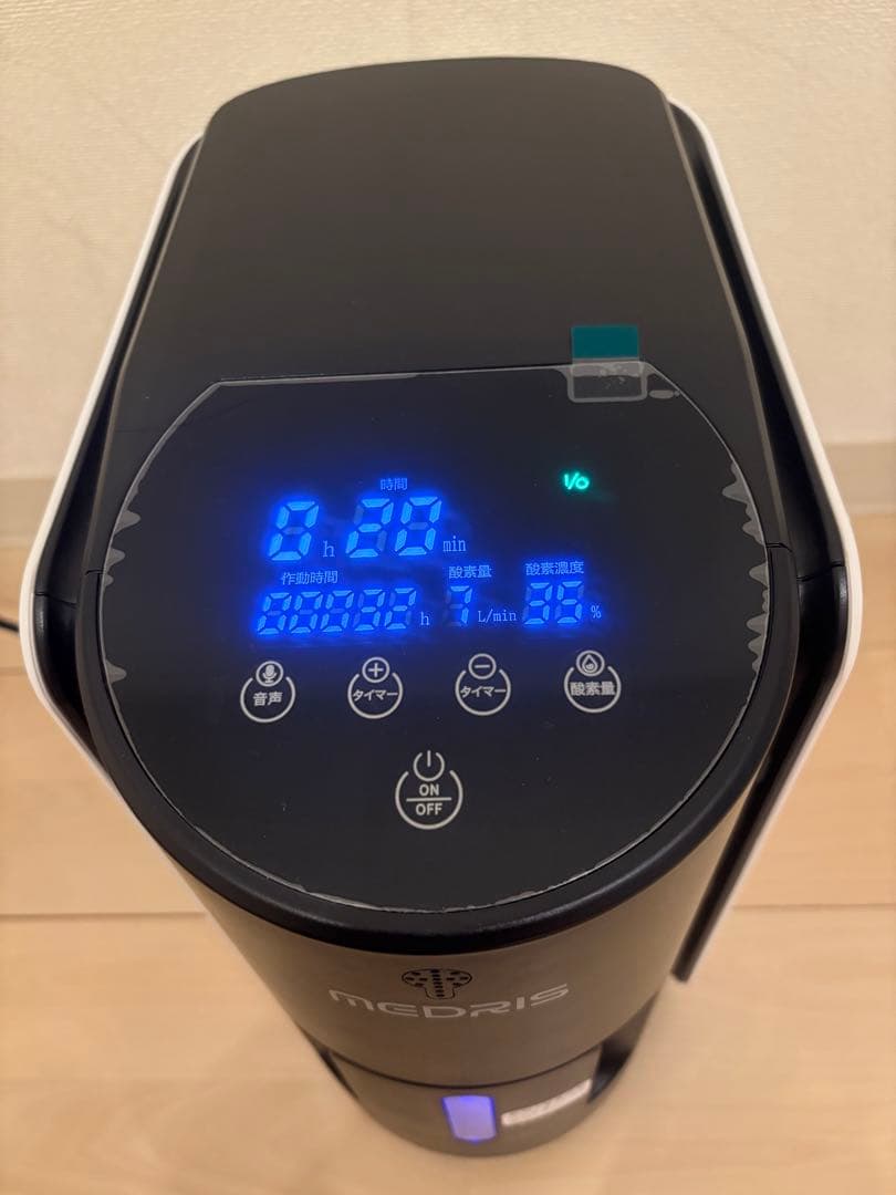 (【プロフ必読】m☆s 　美品IKOU ペット酸素発生器 犬 猫 ペット用