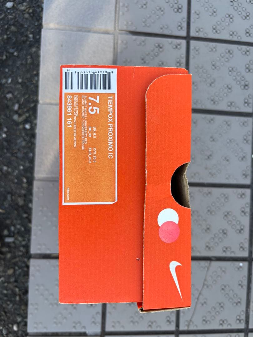 シューズ Nike TIEMPOX PROXIMO IC 25.5cm