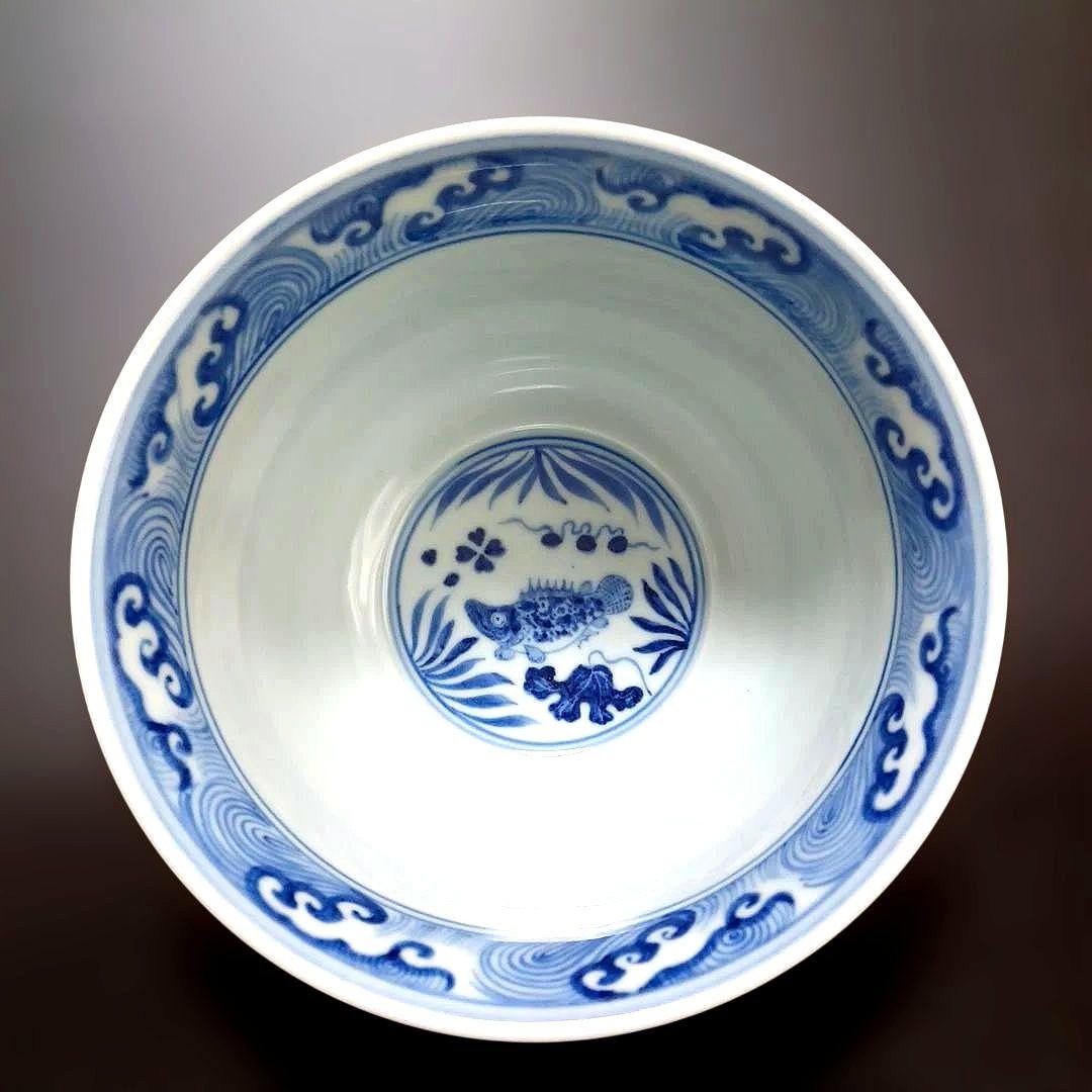 明　染付け魚藻文鉢　中国古美術