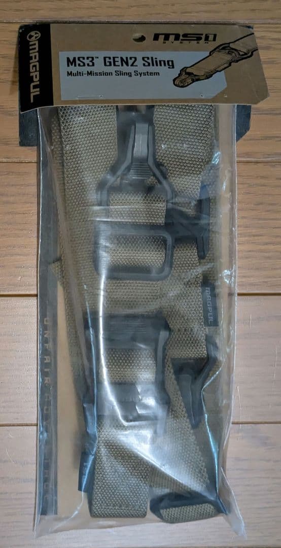 MAGPUL MS3 GEN2 Sling コヨーテ