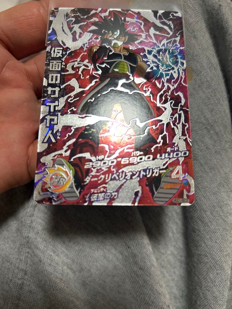 専用出品　hgd1-sec2 仮面のサイヤ人本家のみ