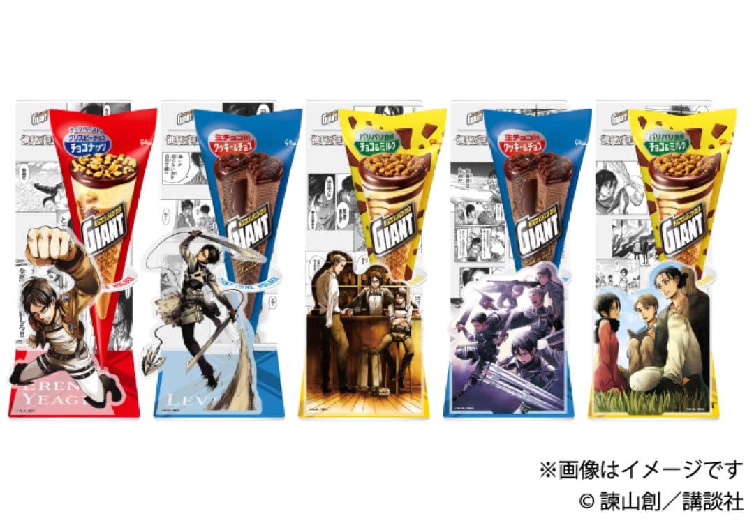 ジャイアントコーン　アクリルスタンド