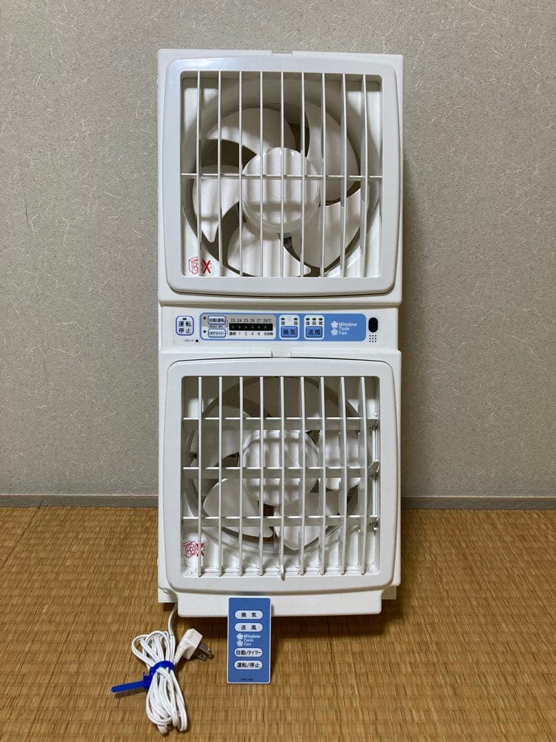 【中古】高須産業ツインファンFMT-200S