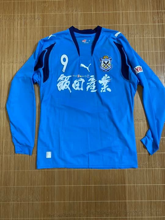 ジュビロ磐田　ユニフォーム