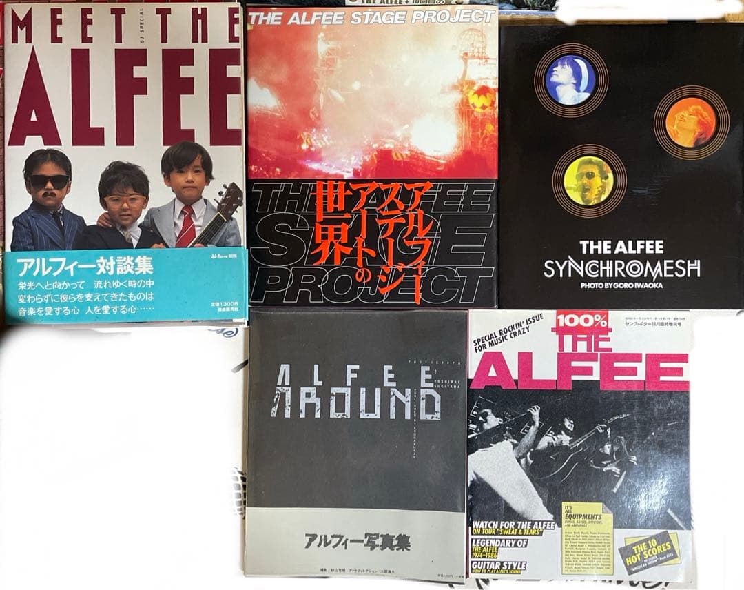 THE ALFEE写真集11冊 バラ売り可