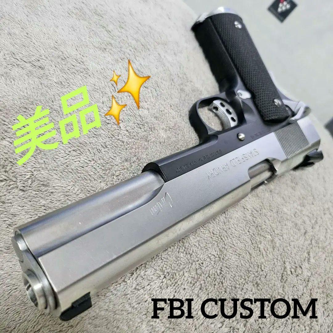 新日本模型 WA提供マグナ 純正ガスブロ FBI CUSTOM ツートンモデル
