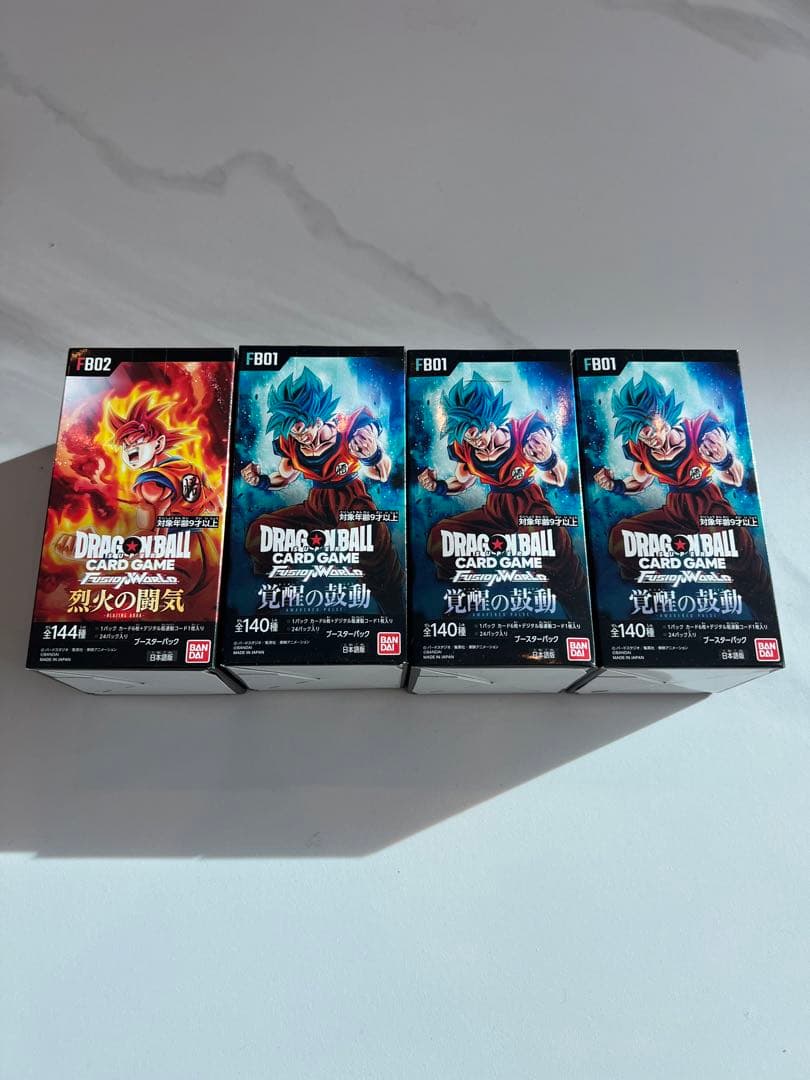 ドラゴンボールカードゲーム　BOX まとめ売り