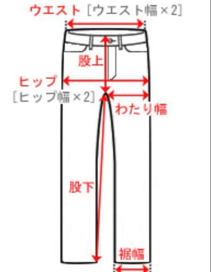 PEARLYGATES パーリーゲイツ メンズ 暖パン ダウンパンツ サイズ5