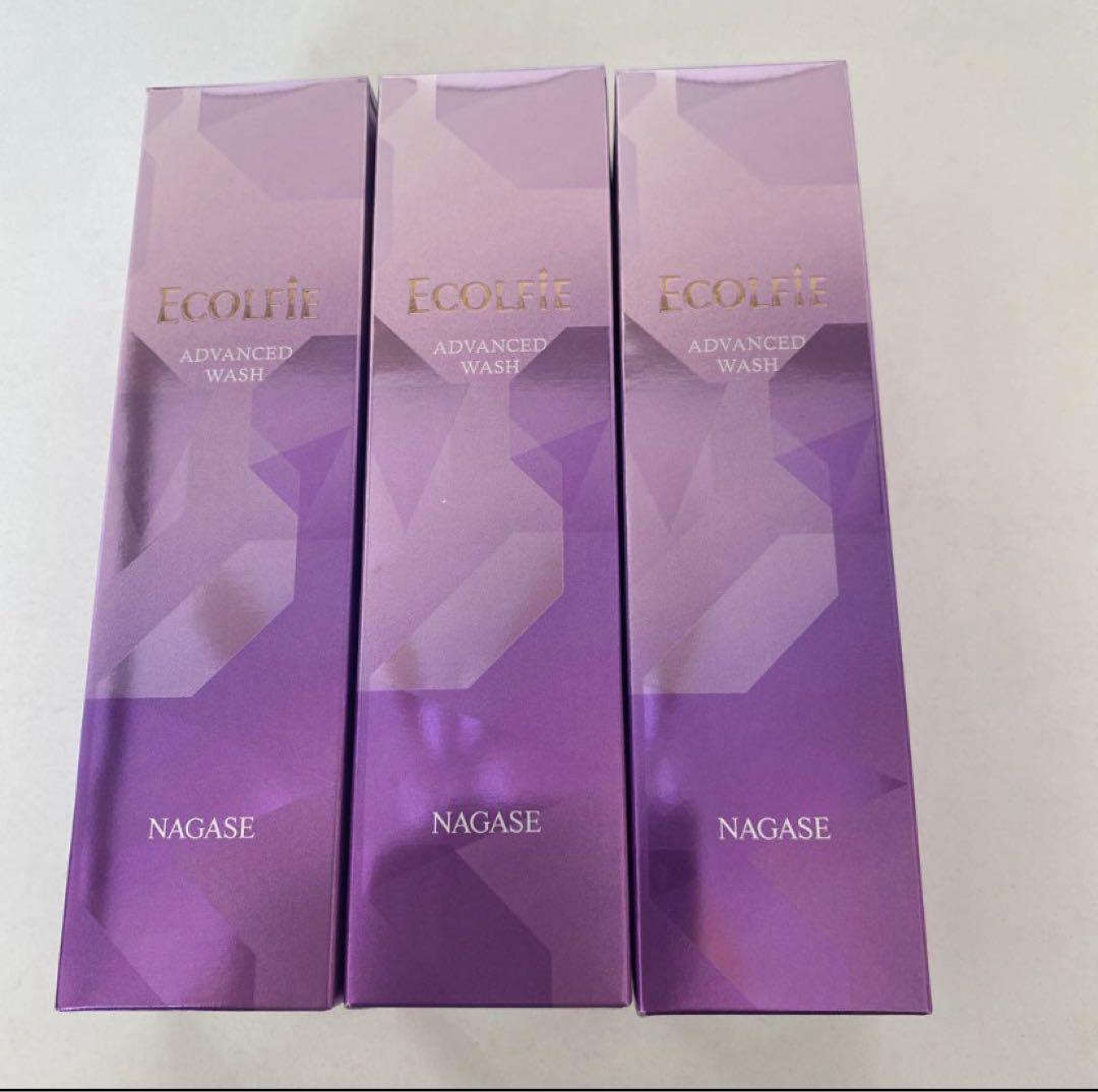 ナガセ洗顔料エコルフィAdvanced Wash 120ml③本セット新品未使用