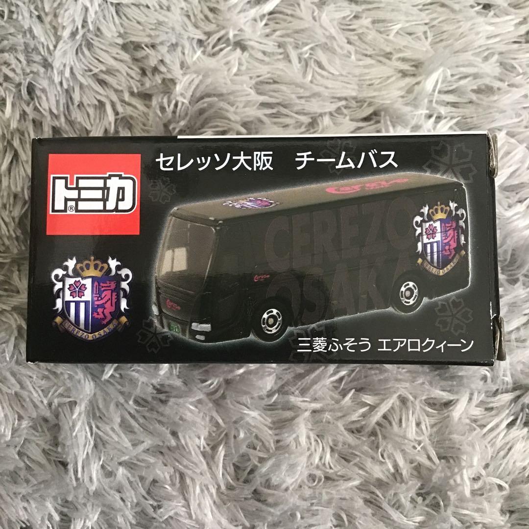 トミカ Ｊリーグチームバス 4台セット