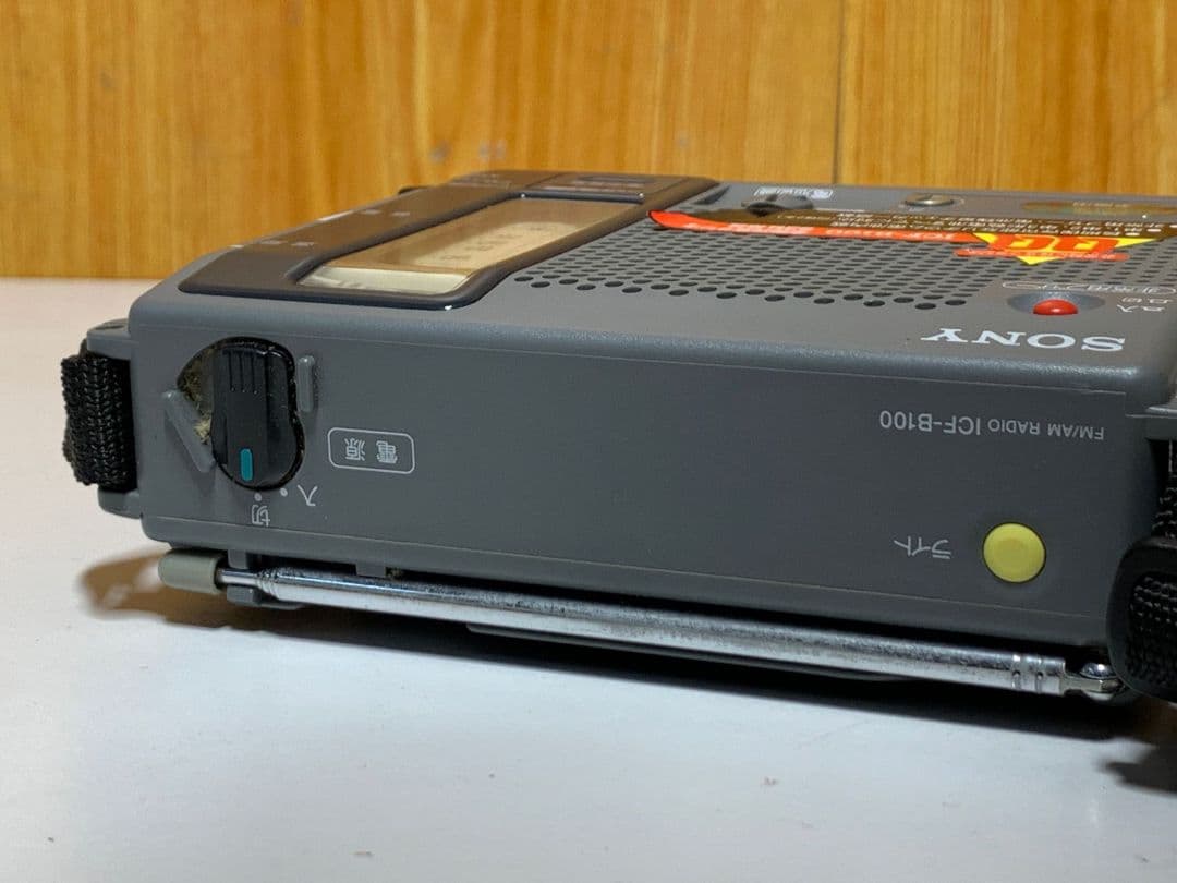 SONY ICF-B100 FM/AM ラジオ グレー 状態の良い商品