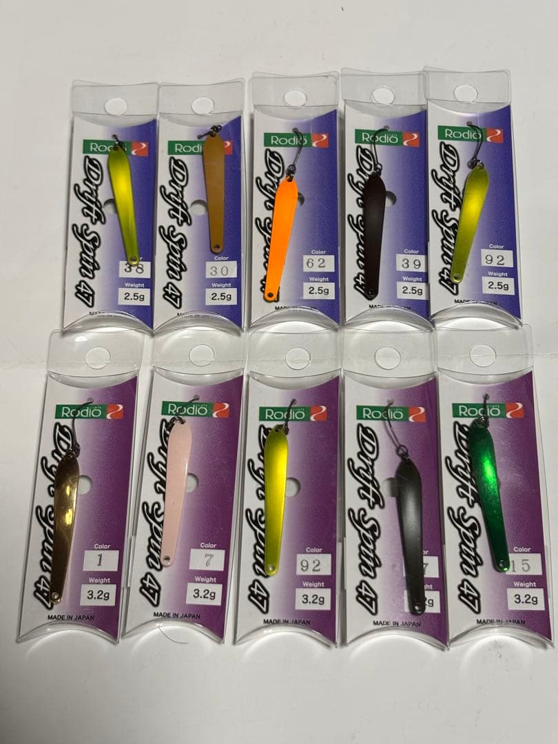 ロデオクラフト ルアー セット ドリフトスピン 47 2.5g 3.2g