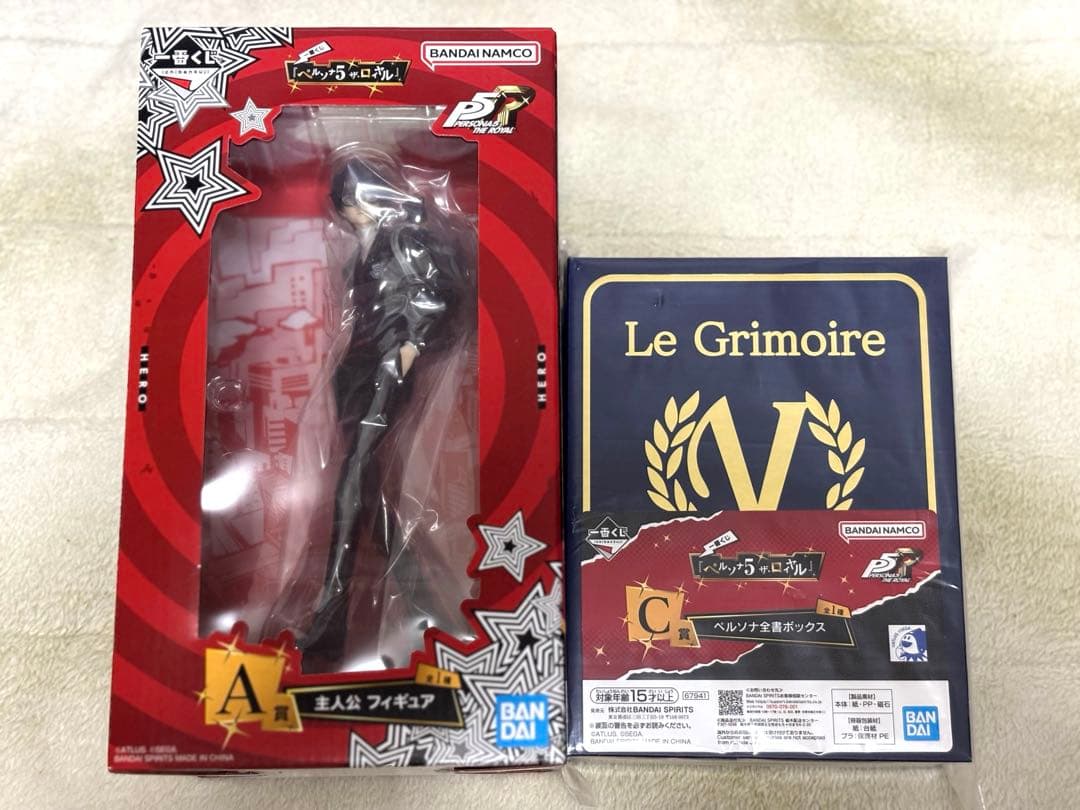 一番くじ　ペルソナ5 ザ・ロイヤル　A賞＋C賞