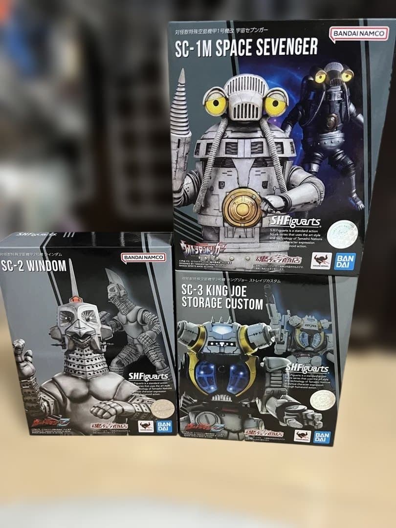 S.H.Figuarts セブンガー キングジョー ウインダム 特空機セット売り