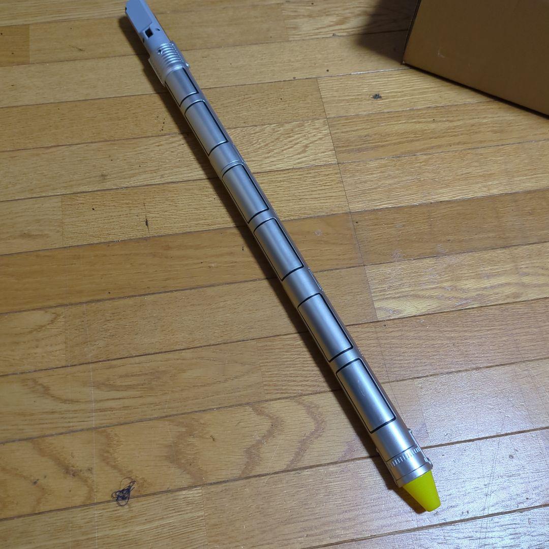 csmカイザギア付属カイザレイガン　ブレードのみ