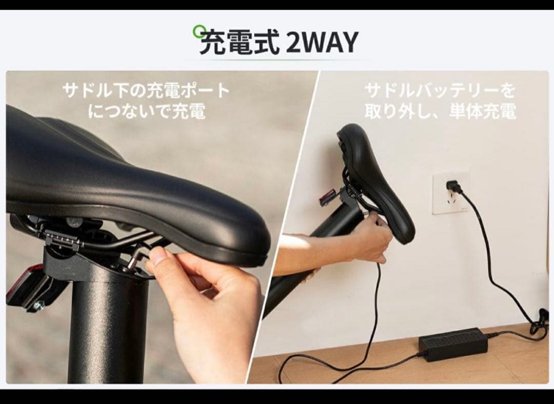 人気のEENOUR C4電動アシスト自転車　折りたたみ　JK 女子高生　大阪