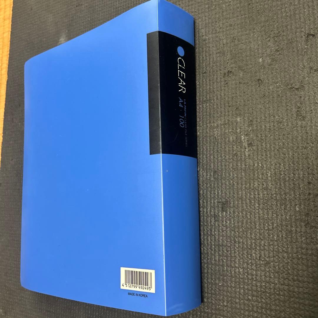 【希少】松嶋菜々子　表紙、切り抜き　184ページ