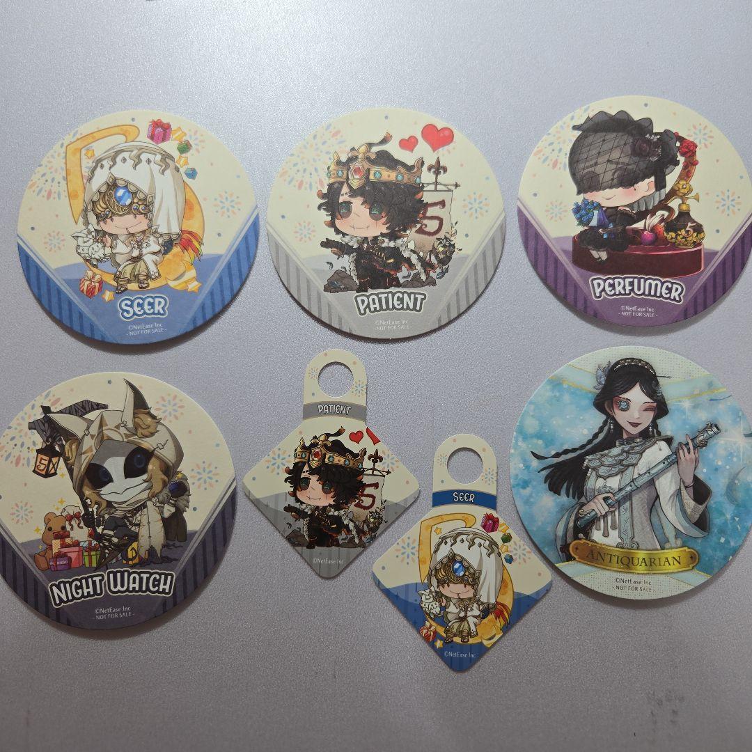 （希少）第五人格 スイパラ コースター ドリンクタグ 夜の番人 骨董商 7点