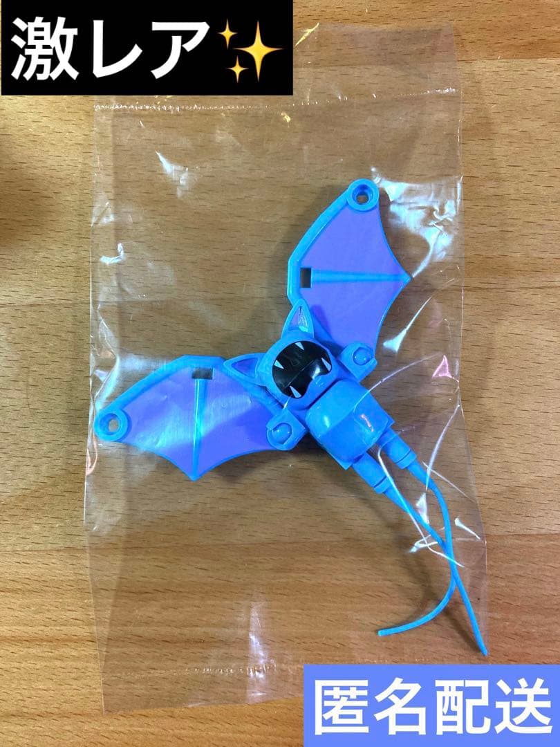 ポケットモンスター ポケモン メガブロック ズバット フィギュア プラモデル