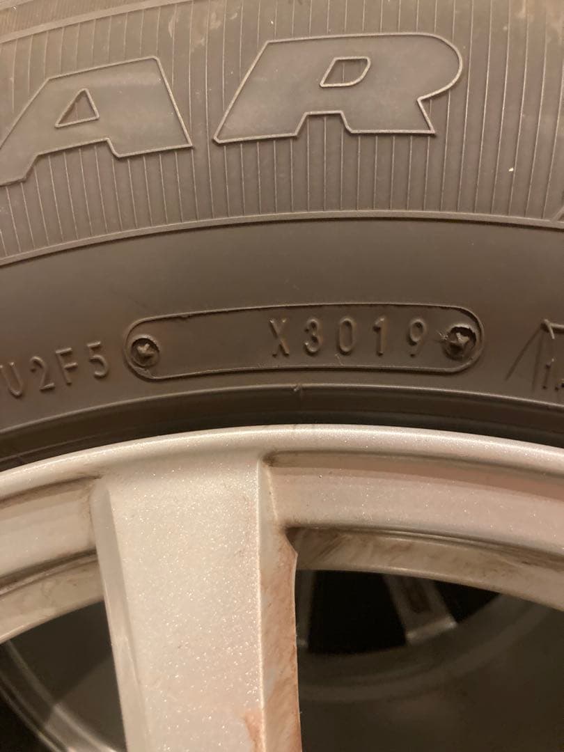 シュプリームman専用