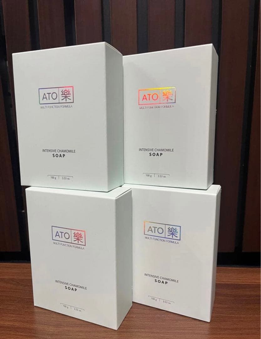 新品　未開封　アト楽 アトラク インテンシブ カモミール 4個セット
