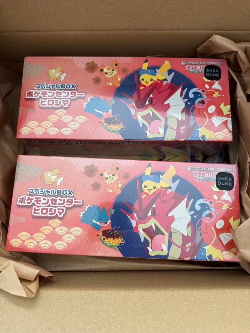 未開封シュリンク付きポケモンセンターヒロシマ　スペシャルbox 2box