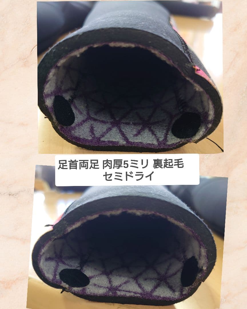 Billabong 秋冬初春用 裏起毛セミドライスーツ 黒・赤/カラフル葉柄