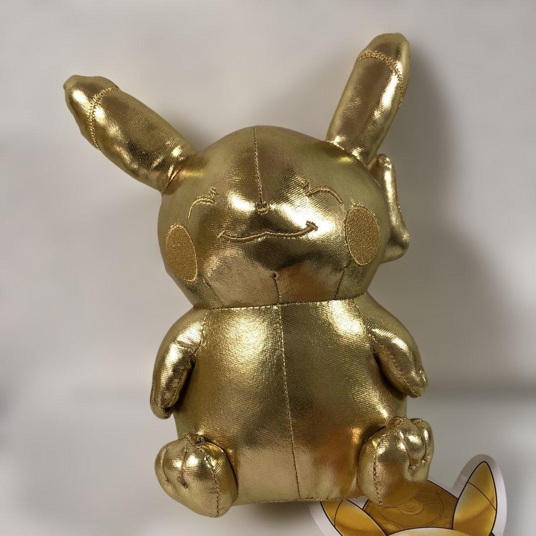 ポケモン　ビリケンさんピカチュウぬいぐるみ