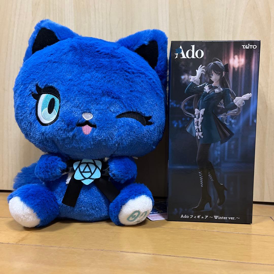 ラウンドワン限定 Ado フィギュア Winter ver.アドローザぬいセット
