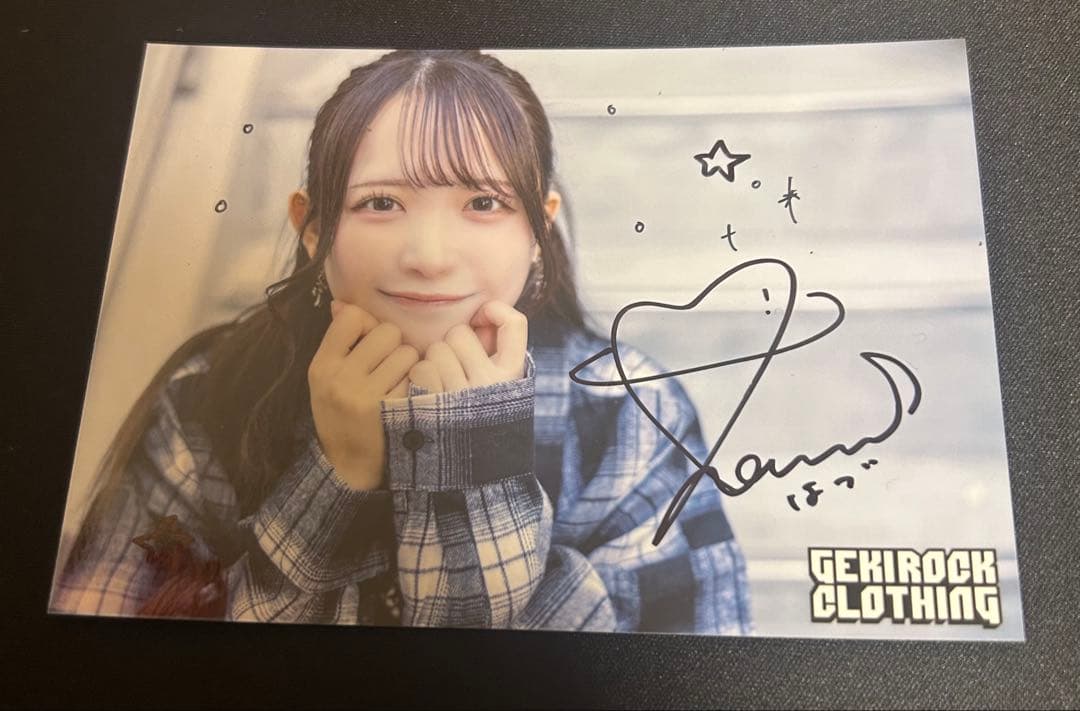 反田葉月 ゲキクロコラボ購入者限定 サイン入りブロマイド