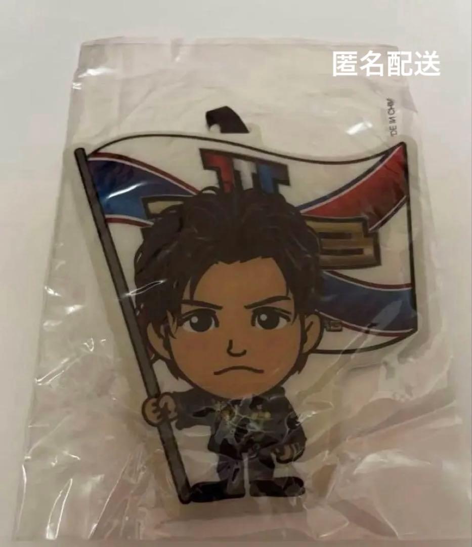 岩田剛典 縁日 パスケース