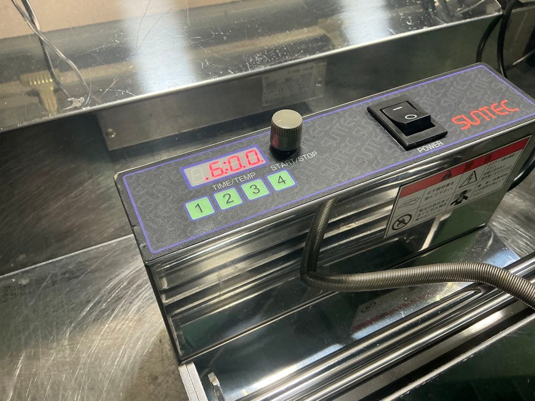 サンテック　マルチベーカーMAX-1 中古　⚠️本体のみ