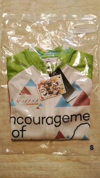 「ヤマノススメ おもいでプレゼント」サイクルジャージ