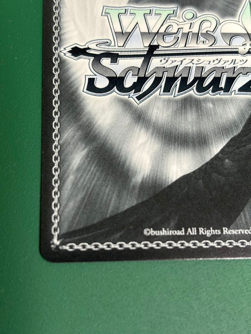 いなとタコグラム 一伊那尓栖 SSP、他2点 ヴァイスシュバルツ