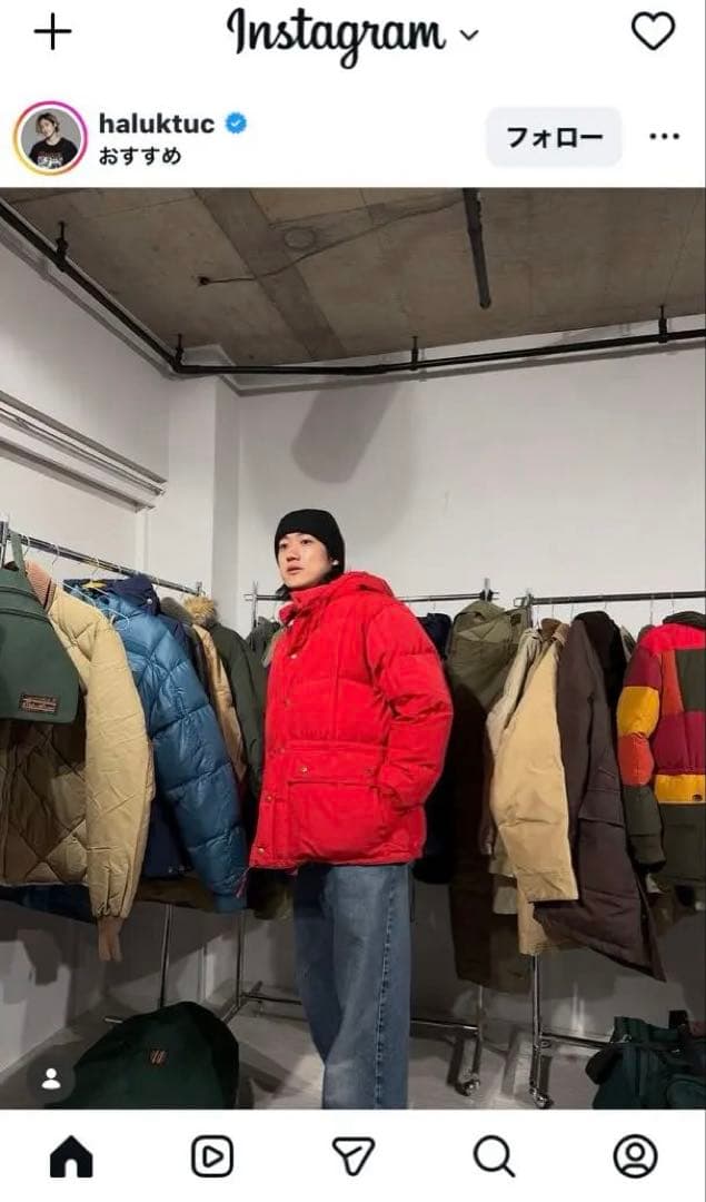 70s エディーバウアー ダウンジャケット　カラコラム　赤