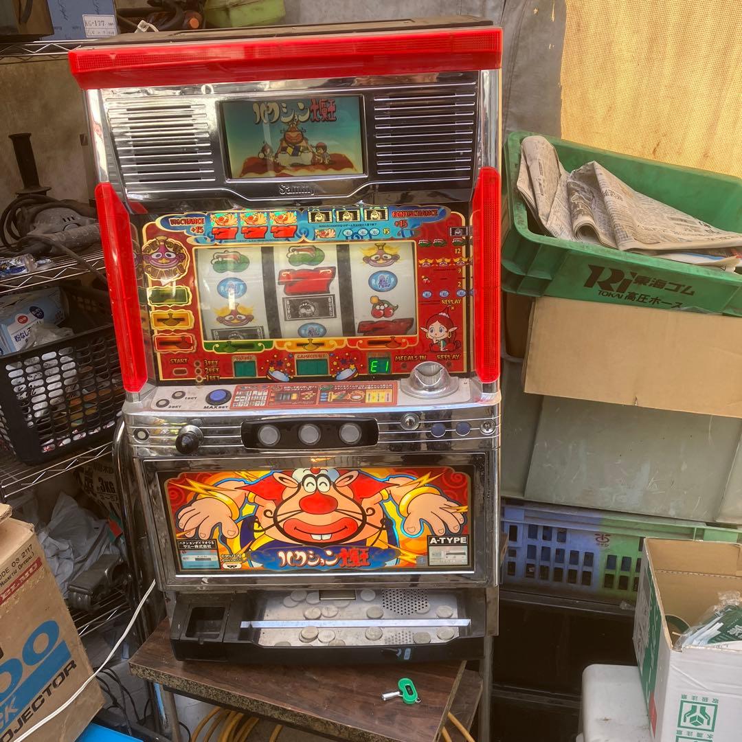 Aタイプ スロットハクション大魔王