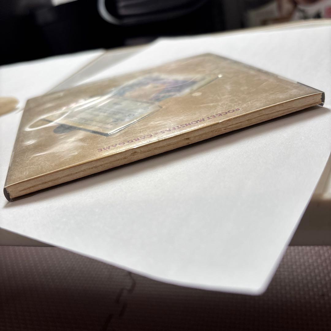 ポケモンベストコレクション　カード11枚セット　旧裏