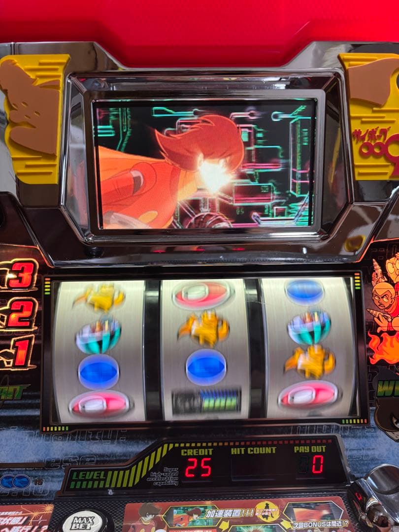 名機！アビリット 初代 サイボーグ００９ 不要機付 レア 白パネル