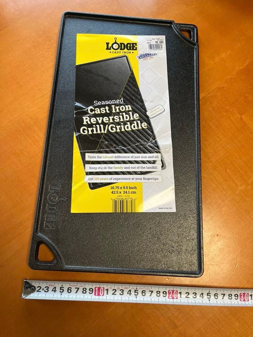 Lodge ロッジ　リバーシブルグリル