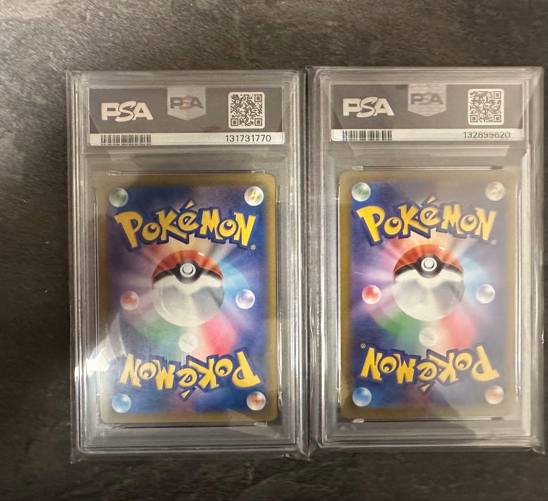 PSA鑑定10（GEM MINT）の ポケモンカードまとめ売り【全19枚】