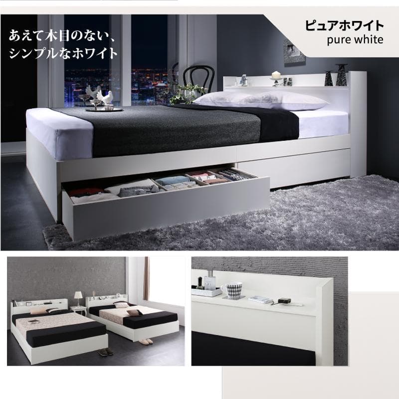 最安値！マットレスなし ダブルベッド 　　収納 コンセント 送料込み！ 24