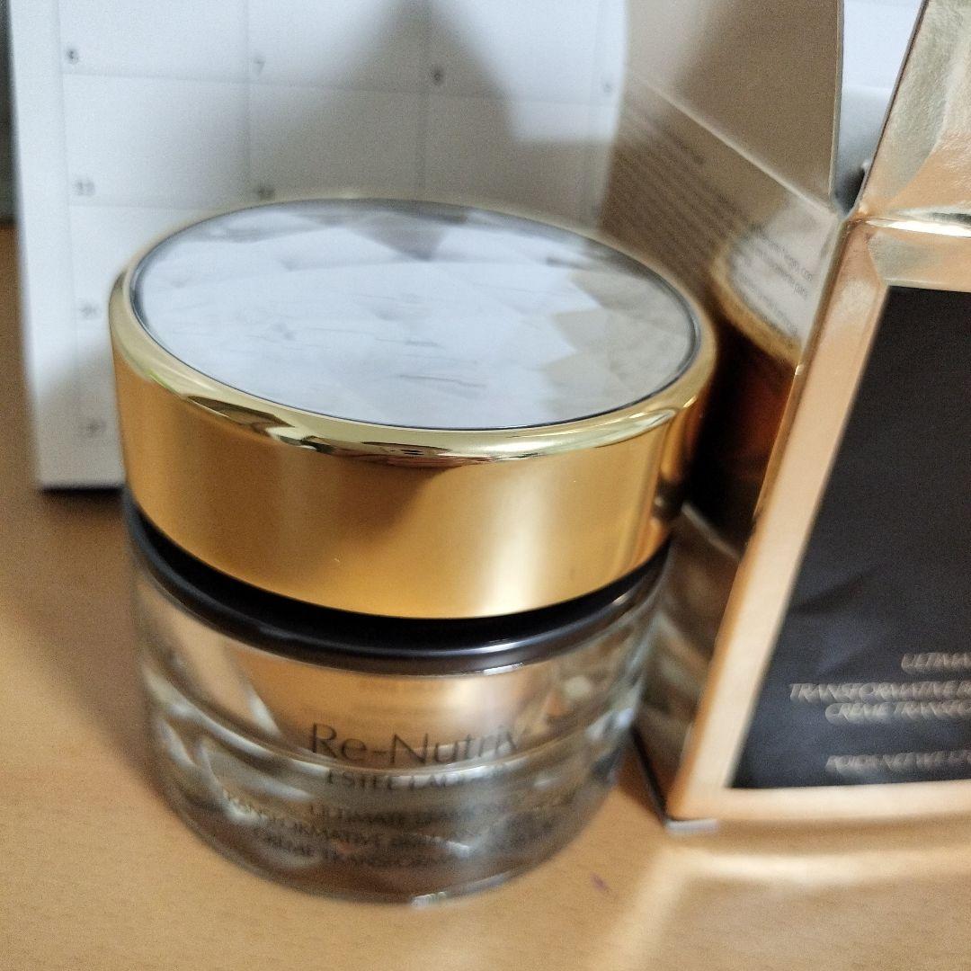 リニュートリィブ　ダイヤモンド　ブリリアンス　クリーム　50ml