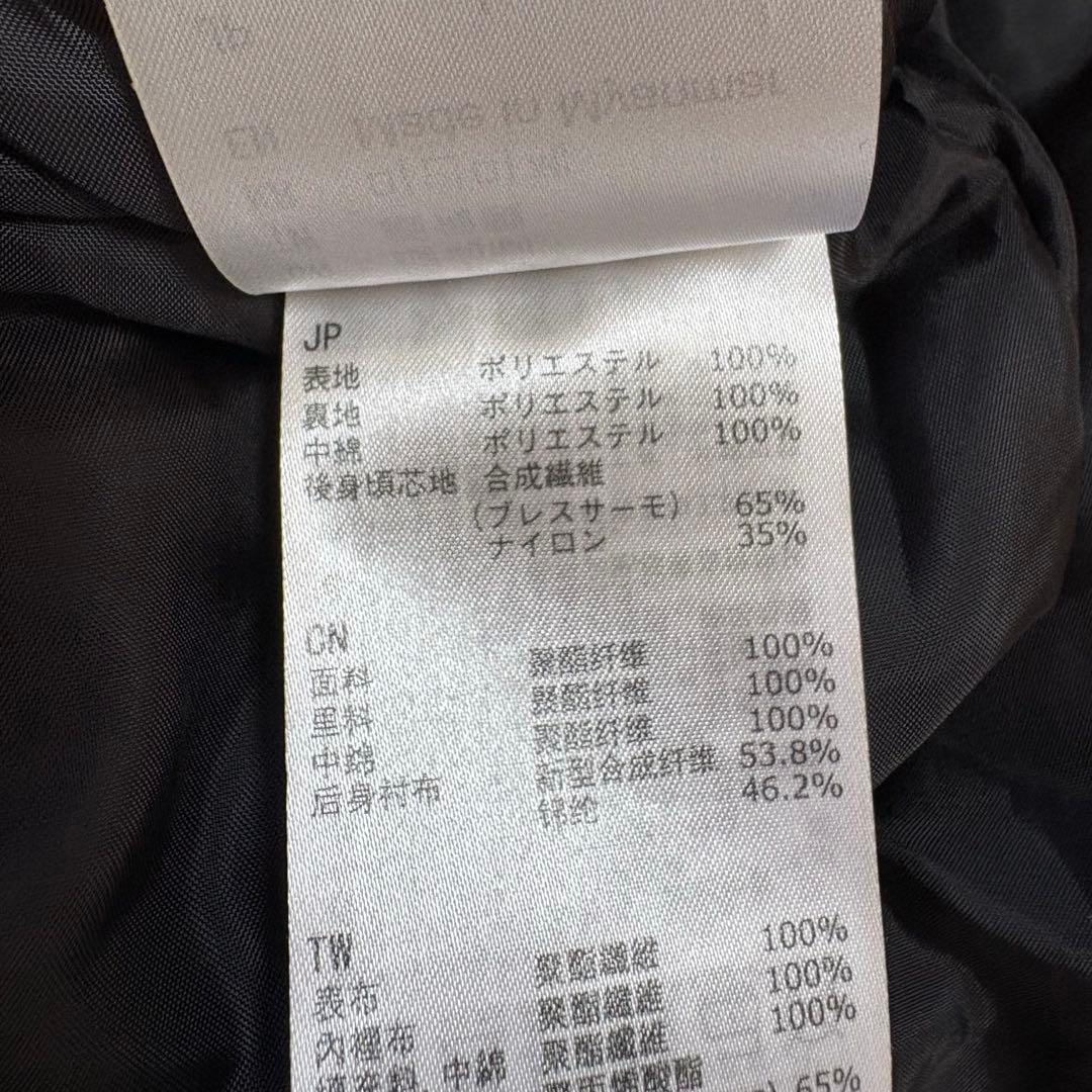 ミズノ mizuno [スキーウェア ジャケット]