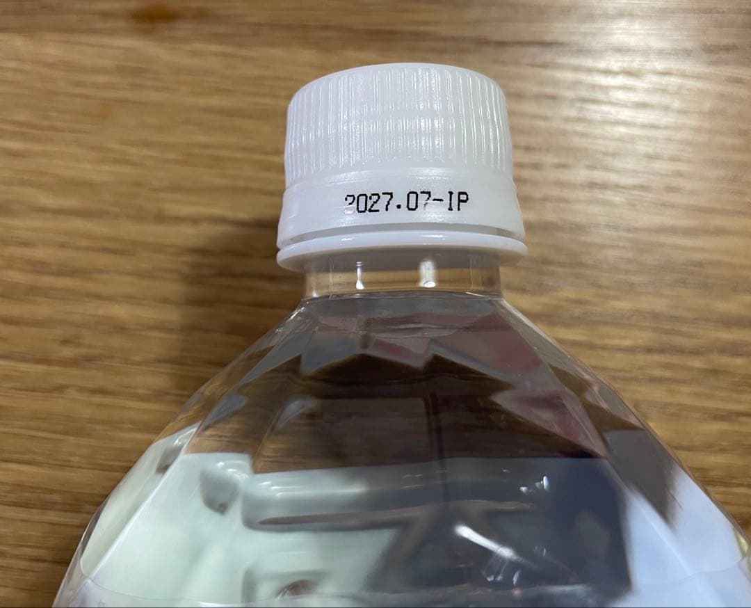 ライフ　エッセンス　1000ml