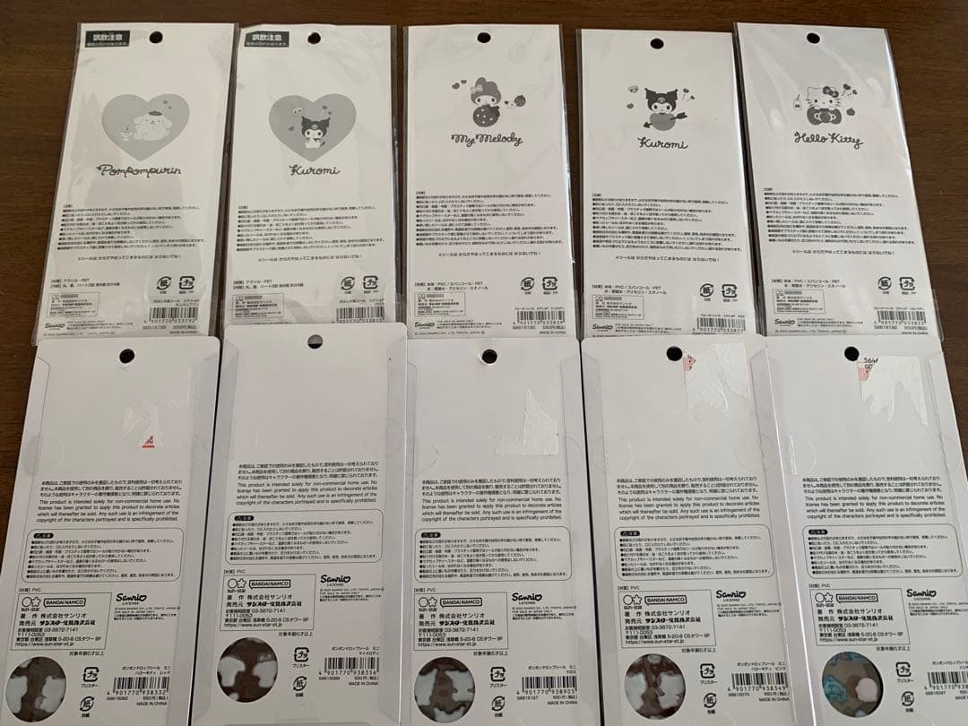 【正規品】ボンボンドロップシールミニ　おはじきふうシール　ウォーター　まとめ売り