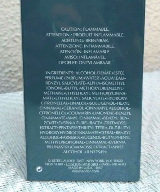 エスティローダー ESTEE/エスティ　スーパーコロンスプレー　新品未使用品