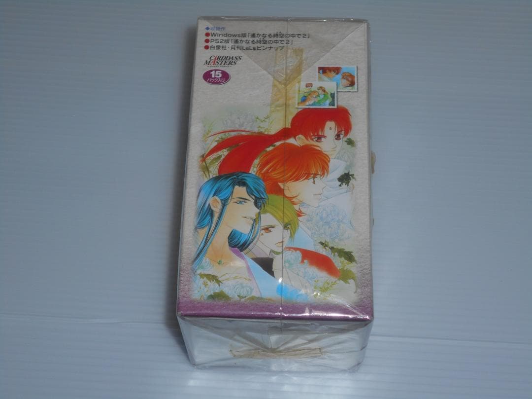 遥かなる時空の中で2　トレカ　カード　未開封BOX　カードダスマスターズ