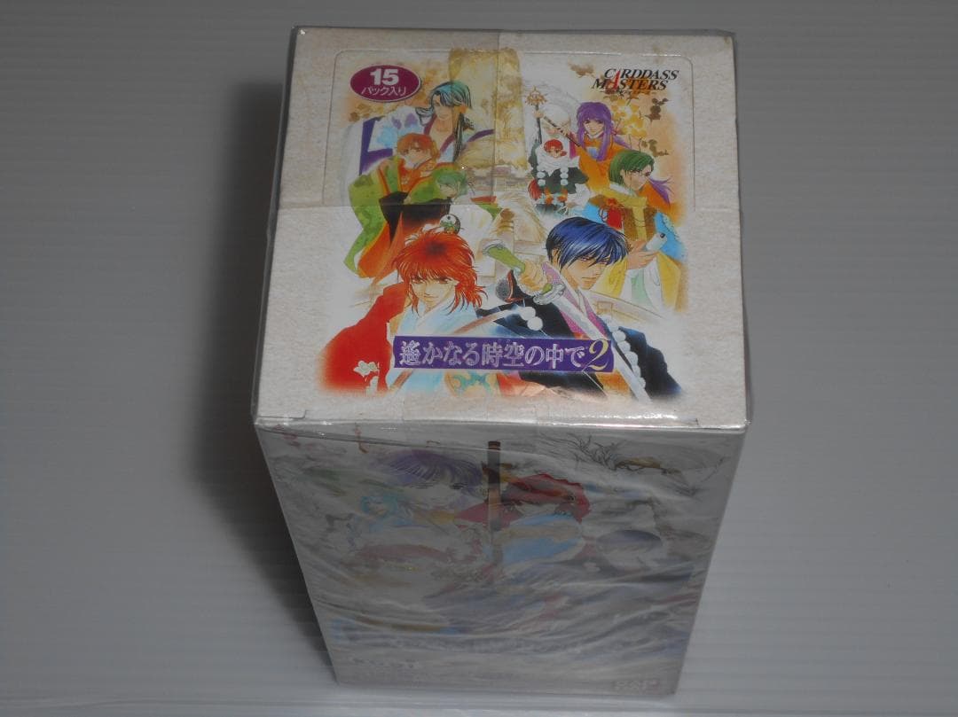 遥かなる時空の中で2　トレカ　カード　未開封BOX　カードダスマスターズ