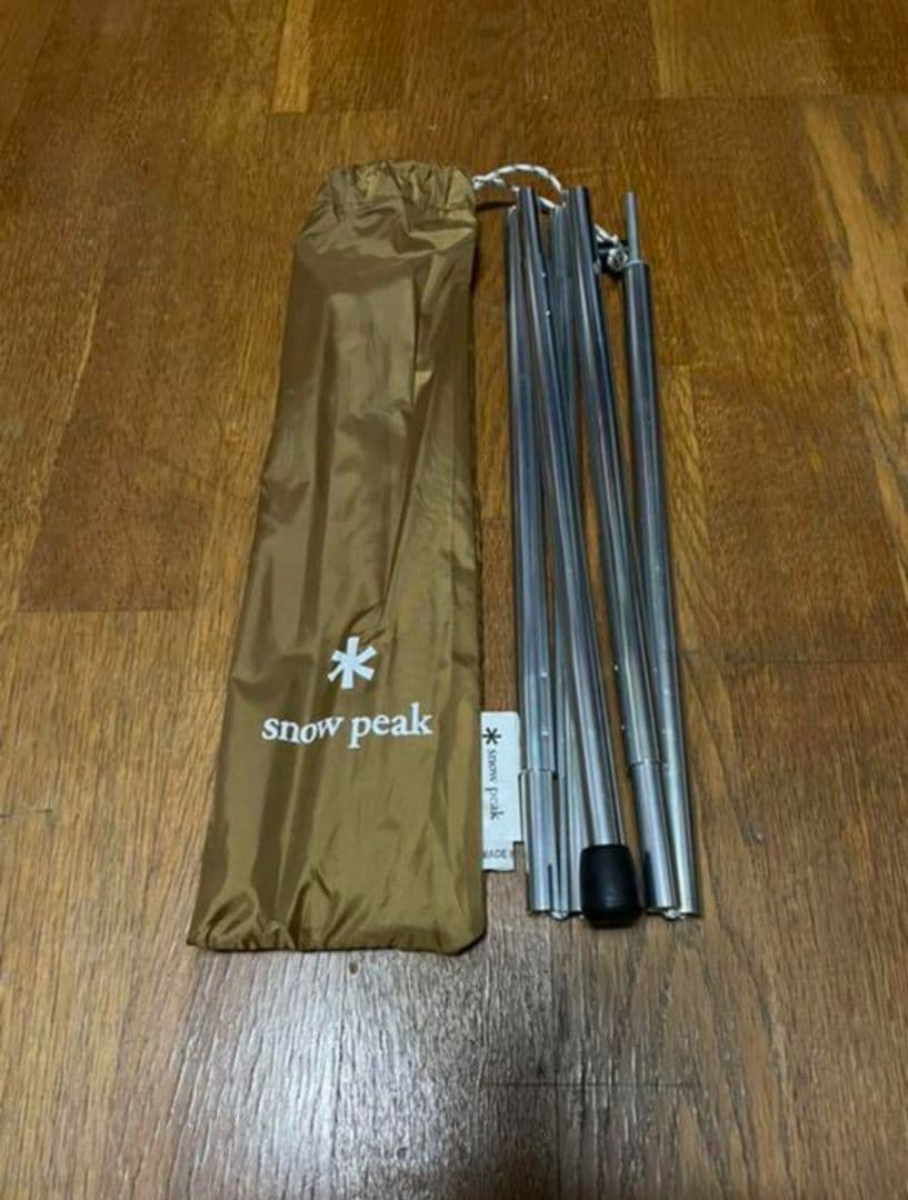  peak ペンタシールド　専用ポールセット